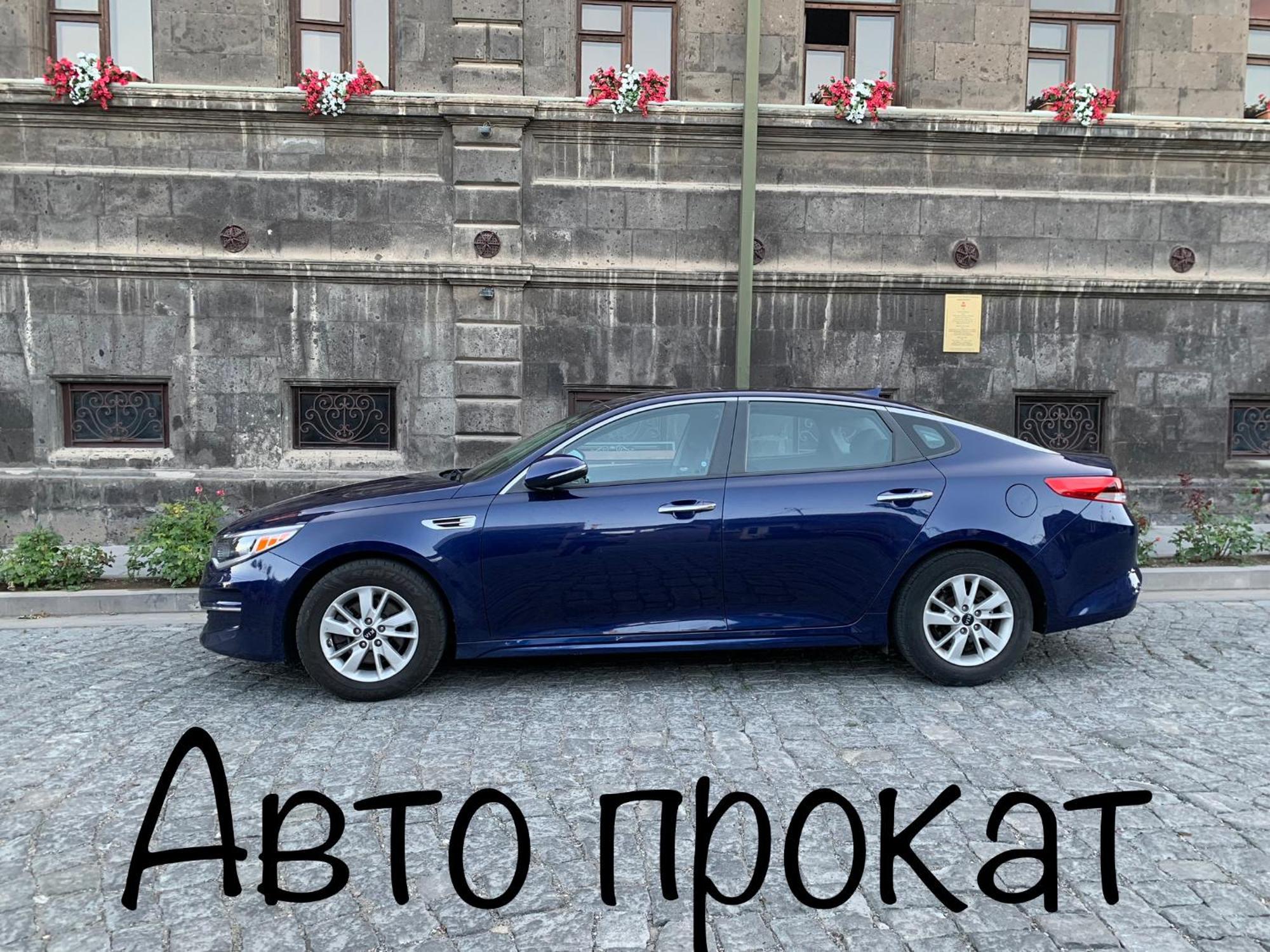 Art Apart 1 Єреван Екстер'єр фото